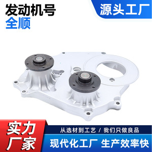 Bomba de agua Cw 1307100TARB1 para sistema de refrigeración de camiones Isuzu Euro 3, pieza de repuesto plateada - Product Image 5