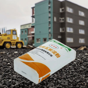 Sac en polypropylène laminé Ad Star <span class=keywords><strong>pour</strong></span> emballage de béton, impression flexo, 18 kg, 20 kg, 40 kg, vide, prix - Product Image 2