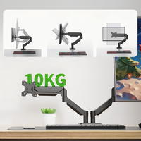 Support de moniteur double écran à bras articulé mécanique, base de bureau commerciale deux-en-un pour deux écrans d'ordinateur