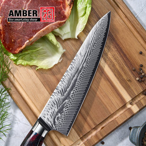 Amber AUS10 Core <strong>73</strong> Layers Damascus Kitchen Knives Stainless Steel Japanese Chef Knife Resin Handle Slicer Meat Cutting Tool - Product Image 3