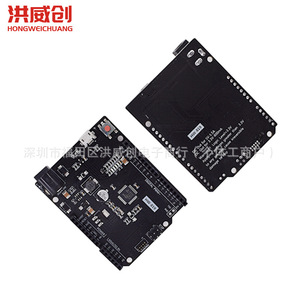 Carte de développement Hongweichuang Samd21 M0, carte de prototypage électronique intelligente à cœur Cortex M0 32 bits - Product Image 4