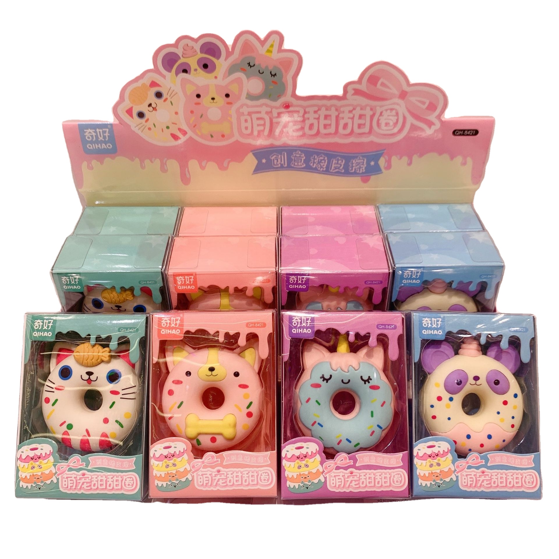 Креативный ластик в виде пончика для домашних животных, милый резиновый подарок в виде единорога для детского сада