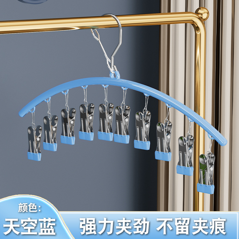 Clip per calzino 10 clip-blu