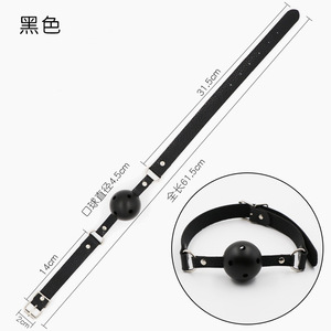 Erotico BDSM giocattoli sessuali <span class=keywords><strong>Sexy</strong></span> frusta pelle PU manette corda bocca Gag 7 pz/set per adulti gioco Bondage Set - Product Image 5