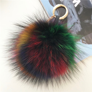 Porte-clés de voiture en peluche avec pompon extra-large de 15 cm, mignon et minimaliste, accessoire pour femme, toutes saisons, style sportif - Product Image 2