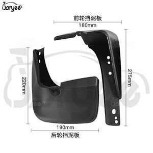 Garde-boue <span class=keywords><strong>de</strong></span> <span class=keywords><strong>roue</strong></span> avant arrière protecteur <span class=keywords><strong>de</strong></span> garde-boue accessoire pour <span class=keywords><strong>Toyota</strong></span> <span class=keywords><strong>COROLLA</strong></span> EX 2003-2006 2004 pièce <span class=keywords><strong>de</strong></span> rechange <span class=keywords><strong>de</strong></span> voiture - Product Image 3