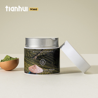 Boîtes métalliques rondes vides de qualité alimentaire Tianhui avec couvercle à vis hermétique pour l'emballage de poudre de thé matcha
