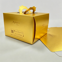 Boîte rigide portable haut de gamme avec poignée, imprimée sur mesure avec logo, recyclable, pour l'emballage cadeau de pâtisseries et de friandises.