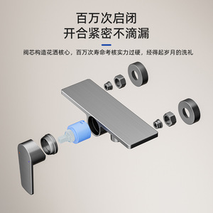 <b>Shower</b> Set 3301 Rectangle Anodizing Corrosion Prevention <b>Portable</b> Bathroom - Product Image 1