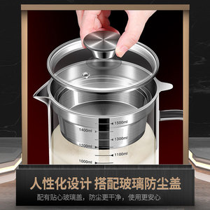 Soy Milk Filter Pitcher With Built In Strainer Large Capacity Glass Jug For Household Kitchen Use - Product Image 2