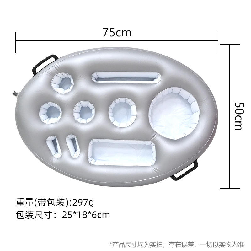 Glace argentée. - 75 cm