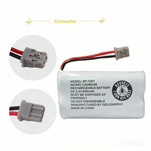 Packone BT-1007 Ni-Cd แบตเตอรี่แบบชาร์จไฟได้2.4V 600mAh สำหรับเครื่องใช้ไฟฟ้าภายในบ้าน - Product Image 2