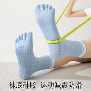 <b>Hot</b>-selling spring/summer five-finger <b>socks</b> for yoga and Pilates women, bright-colored mid-calf sports <b>socks</b>, indoor sports - Product Image 2