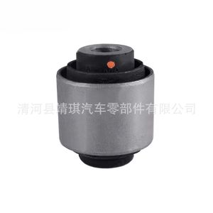 Buje de brazo de control 52390-SWA-A00 para Honda, pieza de repuesto para brazo oscilante - Product Image 2