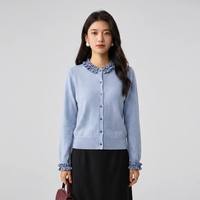 Cardigan en tricot léger et respirant à manches longues multicolores pour femme, mélange de laine, décontracté, pour le printemps et l'été