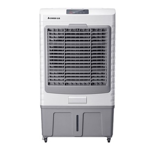 Enfriador Evaporativo Portátil Chigo 262, Viento Súper Fuerte, Función de Temporizador, Ventilador de Enfriamiento Industrial y Doméstico - Product Image 1