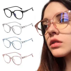 แว่นตาแฟชั่นป้องกันแสงสีฟ้าสำหรับอ่านหนังสือแว่นตากรอบแว่นตาดีไซน์เนอร์สำหรับผู้หญิงและผู้ชาย