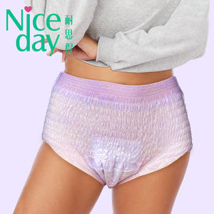 Culottes Menstruelles Jetables en Coton <span class=keywords><strong>pour</strong></span> Adolescentes, Idéales <span class=keywords><strong>pour</strong></span> les Voyages et Flux Abondants, Serviettes Hygiéniques de Nuit - Product Image 5