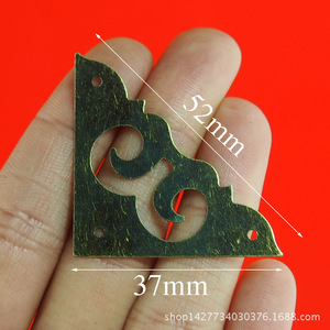 37mm - Product Image 1