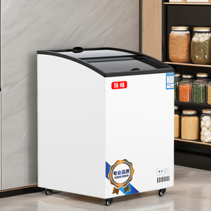 Congelador Everest <span class=keywords><strong>para</strong></span> helados, vitrina mini <span class=keywords><strong>de</strong></span> vidrio templado, congelador horizontal comercial/doméstico, venta al por mayor <span class=keywords><strong>de</strong></span> fábrica - Product Image 2