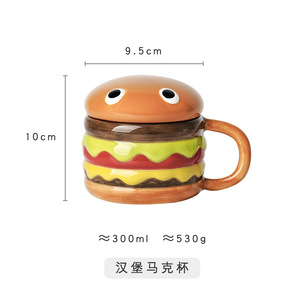 Tasse à hamburger en céramique de grande capacité créative et écologique avec couvercle mignon amusant tasse de petit déjeuner isolée froide et chaude pour la fête pour le lait - Product Image 6