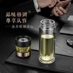 ทอมิค ที อินฟิวเซอร์ คัพแก้วสองชั้นแบบพกพา ตัวแยกชาสีเงิน สำหรับผู้ชาย ของขวัญทางธุรกิจ - Product Image 1