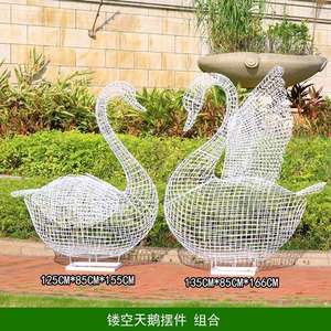 Sculptures en acier de cygne d'art creux Statue en métal <span class=keywords><strong>Stabilo</strong></span> Sculpture en acier inoxydable Cygnus - Product Image 4