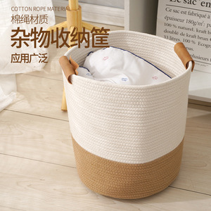 Panier de rangement en corde de coton tressée, panier à linge rond de 34x37cm avec poignée en cuir, organisateur de vêtements - Product Image 4