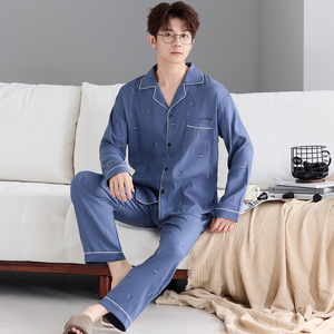 <span class=keywords><strong>Pigiama</strong></span> in Cotone Cloud di Alta Qualità per <span class=keywords><strong>Uomo</strong></span>, Cardigan <span class=keywords><strong>Primaverile</strong></span> Morbido con Maniche Lunghe e Pantaloni, Abbigliamento Casual da Casa - Product Image 3