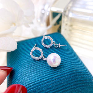 Accessoires en argent S925 pour la création de bijoux, boucles d'oreilles en cristal avec perles de 11-12 mm, plateau vide en forme d'étoile de mer, bijoux en argent, boucle d'oreille 20396 - Product Image 4