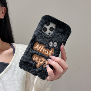 Funda de Teléfono Suave con Diseño de Ojos de Dibujos Animados Estilo Urbano para <span class=keywords><strong>iPhone</strong></span> 17 <span class=keywords><strong>Pro</strong></span> <span class=keywords><strong>Max</strong></span> 16 15 <span class=keywords><strong>14</strong></span> 13 <span class=keywords><strong>Pro</strong></span>, Cubierta Protectora Peluda Linda y Femenina - Product Image 4