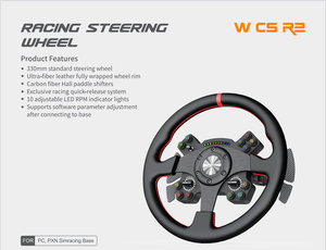 PXN Arcade Game Racing Wheel VD4/VD6/VD10/WCS R2/WDS2/WAS <strong>Bundle</strong> for PC/-Wired Connection Game Wheel Steering - Product Image 6