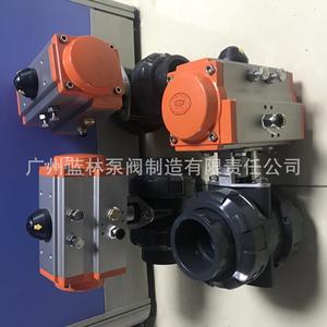 Vanne à bille pneumatique en PVC, manuelle, avec support OEM personnalisable pour les milieux aqueux, tailles 20 25 32 40 50 63 75 90 110 - Product Image 4