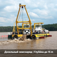 Drague à aspiration diesel haute efficacité, profondeur 9 m, pour dragage de sable de rivière, avec pompe et moteur, pour l'extraction de sable de construction
