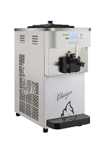 Máy Làm Kem Mini Máy Làm Sữa Chua Đông Lạnh Máy Làm Kem Mềm Để Sử Dụng Thương Mại - Product Image 2