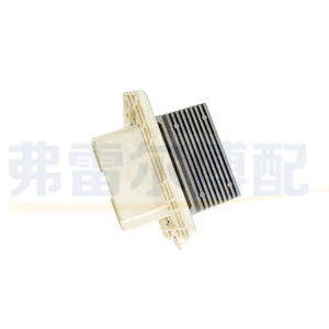 GE4T-61-B15 <b>Blower</b> Fan Resistor Module 12V For Changan Mazda <b>Car</b> Air Conditioning Replacement Part - Product Image 3