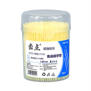 300-Piece <b>Disposable</b> Plastic Toothpick Fishbone-Shaped Double-Ended Interdental Brush Wholesale Cannister <b>Toothbrush</b> Design - Product Image 2
