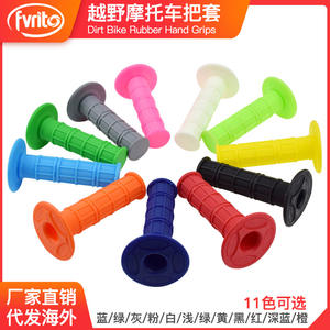 ปลอกแฮนด์รถจักรยานยนต์แบบสากล 22.2 มม. ยางนุ่มกันลื่นทรงกระบอกสำหรับซ่อมบำรุงรถจักรยานยนต์ออฟโรด - Product Image 5