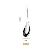 Cuillère à soupe classique en acier inoxydable argenté, grande, moyenne, petite, à bol rond, pour la maison, les repas quotidiens, le riz et la soupe