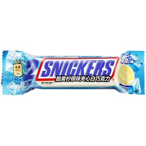 Snicker รสผลไม้รสเย็นสีขาวแซนวิช<span class=keywords><strong>ช็อค</strong></span><span class=keywords><strong>โก</strong></span><span class=keywords><strong>แล</strong></span><span class=keywords><strong>ต</strong></span>รสมะนาว40กรัม - Product Image 2