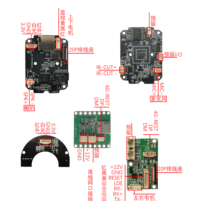 Cheapest V380 /xiaovv Full hd Mini  Camera Module Wide Camera Module Angle Lens  4g Module for Camera Supplier