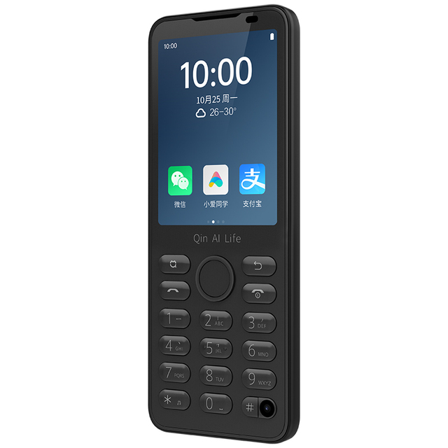 Wholesale QIN F21Pro 2.8inch Mobile Phone Android 11 Keyboard 4GB RAM+64GB ROM with 2.8 Touch Screen Feature Phone MTK6761