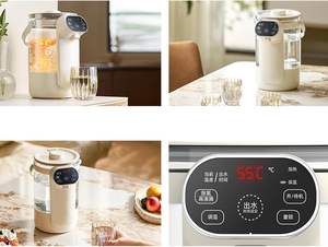 Bouilloire électrique entièrement automatique de 3 L, en verre, avec contrôle tactile, affichage de la température, maintien au chaud, température réglable - Product Image 5