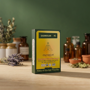 Productos Herbales Chamakkatt, Dasamoolam Kashaya Choornam, Polvo Herbal para el Cuidado de la Salud, 100 g, Certificado ISO, 2 Años de Duración - Product Image 3