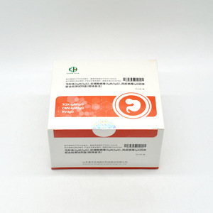 Kit de Détection d'Anticorps Prénatals Kanghua, 20 Tests, Méthode à l'Or Colloïdal, Usage Maternité - Product Image 4