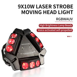 Producto al por mayor: Luz láser móvil tipo araña 9x10W con DMX 4 en 1 y efecto de haz - Product Image 2