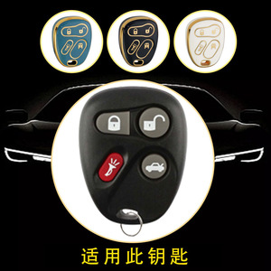 ปลอกกุญแจรถยนต์แท้จากโรงงาน Huanyue เหมาะสำหรับ Chevrolet และ Cadillac ขนาดเล็กพกพาสะดวก คุณภาพสูง - Product Image 4
