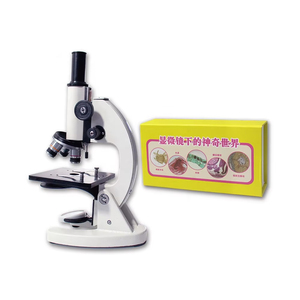 Diapositivas preparadas Caja de regalo Cabeza vertical Microscopio introductorio para estudiantes - Product Image 1