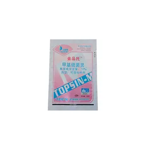 High quality Custom printed three side seal al pesticide packaging bags for agriculture chemical pouch