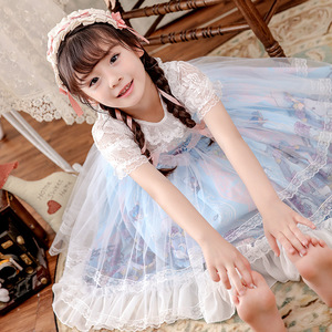 100-150cm Sugerir dibujos animados de altura, Vestido largo de Lolita de encaje estampado para chico con cremallera de calidad/ - Product Image 6